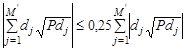 ГОСТ 26433.0-85 ГОСТ 26433.0-85