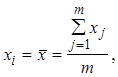 ���� 26433.0-85