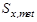 ГОСТ 26433.0-85 ГОСТ 26433.0-85