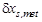 ГОСТ 26433.0-85 ГОСТ 26433.0-85