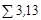 ���� 26433.0-85