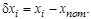 ���� 26433.0-85
