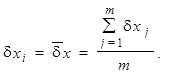 ���� 26433.0-85