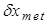 ���� 26433.0-85