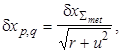 ���� 26433.0-85