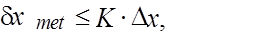 ���� 26433.0-85