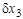 ���� 26433.0-85