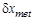 ���� 26433.0-85