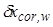���� 26433.0-85