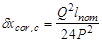 ГОСТ 26433.0-85 ГОСТ 26433.0-85