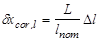 ГОСТ 26433.0-85 ГОСТ 26433.0-85