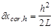 ГОСТ 26433.0-85 ГОСТ 26433.0-85