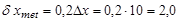 ���� 26433.1-89
