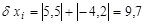���� 26433.1-89