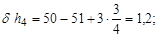 ���� 26433.1-89