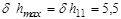 ���� 26433.1-89