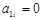 ���� 26433.1-89