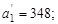 ���� 26433.1-89