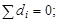 ���� 26433.1-89