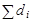 ���� 26433.1-89