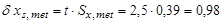 ���� 26433.1-89