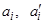 ���� 26433.2-94