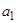 ���� 26433.2-94
