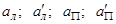 ���� 26433.2-94