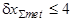 ���� 26433.2-94