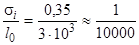 ���� 26433.2-94