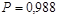 ���� 26433.2-94