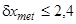 ���� 26433.2-94