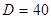 ���� 26433.2-94