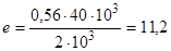 ���� 26433.2-94