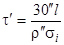 ���� 26433.2-94