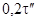 ���� 26433.2-94