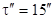 ���� 26433.2-94