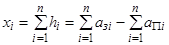���� 26433.2-94