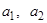 ���� 26433.2-94