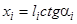 ���� 26433.2-94