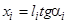 ���� 26433.2-94