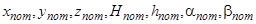 ���� 26433.2-94