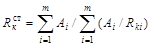 ���� 26602.1-99