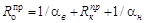 ���� 26602.1-99