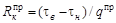 ���� 26602.1-99