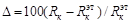 ���� 26602.1-99