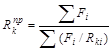 ���� 26602.1-99