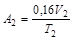 ���� 26602.3-99