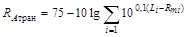 ���� 26602.3-99