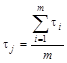 ���� 26602.4-99